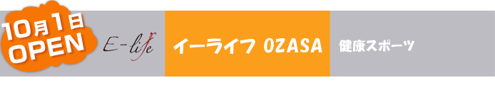 �C�[���C�t